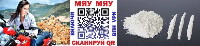 Где купить наркотики Таруса КОКАИН ГАШ