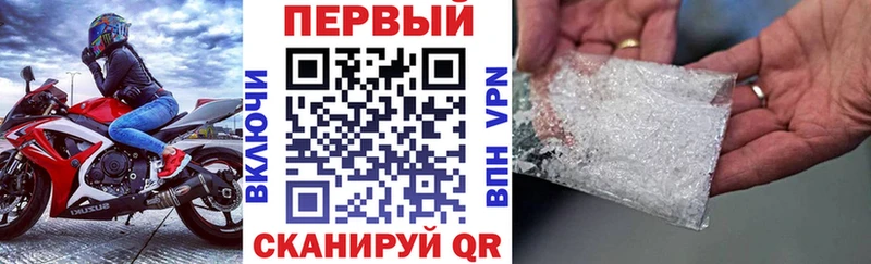 Амфетамин 98%  где купить наркоту  Таруса 