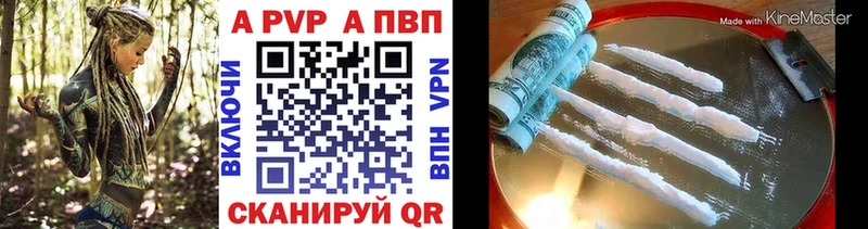 A PVP СК Таруса