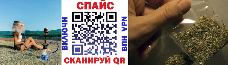 omg ссылки  дарнет шоп  Таруса  БУТИРАТ BDO 