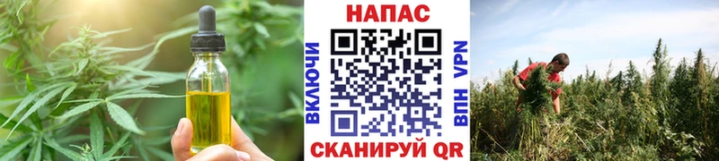 где продают   Таруса  Печенье с ТГК марихуана 
