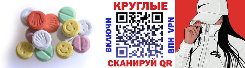 наркота  Таруса  Экстази Дубай 