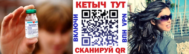 КЕТАМИН ketamine  где купить наркоту  Таруса 