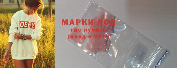 скорость Аркадак