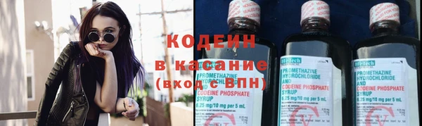 скорость Аркадак