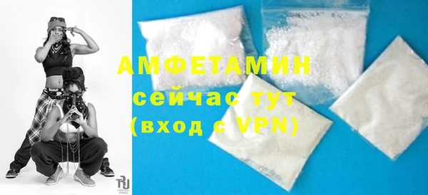 скорость Аркадак
