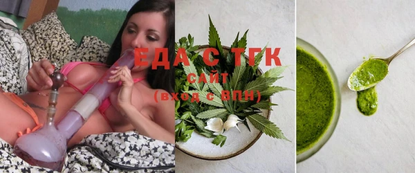 молекула духа Арсеньев