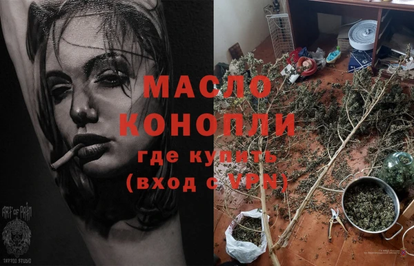 скорость Аркадак