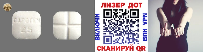 hydra ссылка  Таруса  Лсд 25 экстази ecstasy 