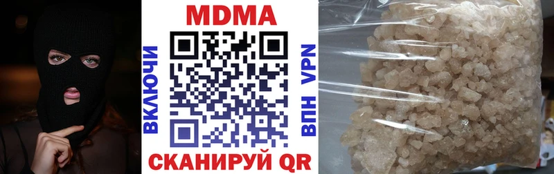 MDMA VHQ  ссылка на мегу tor  Таруса 