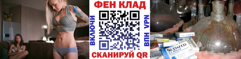 гидра ССЫЛКА  Таруса  Метамфетамин винт  где продают наркотики 